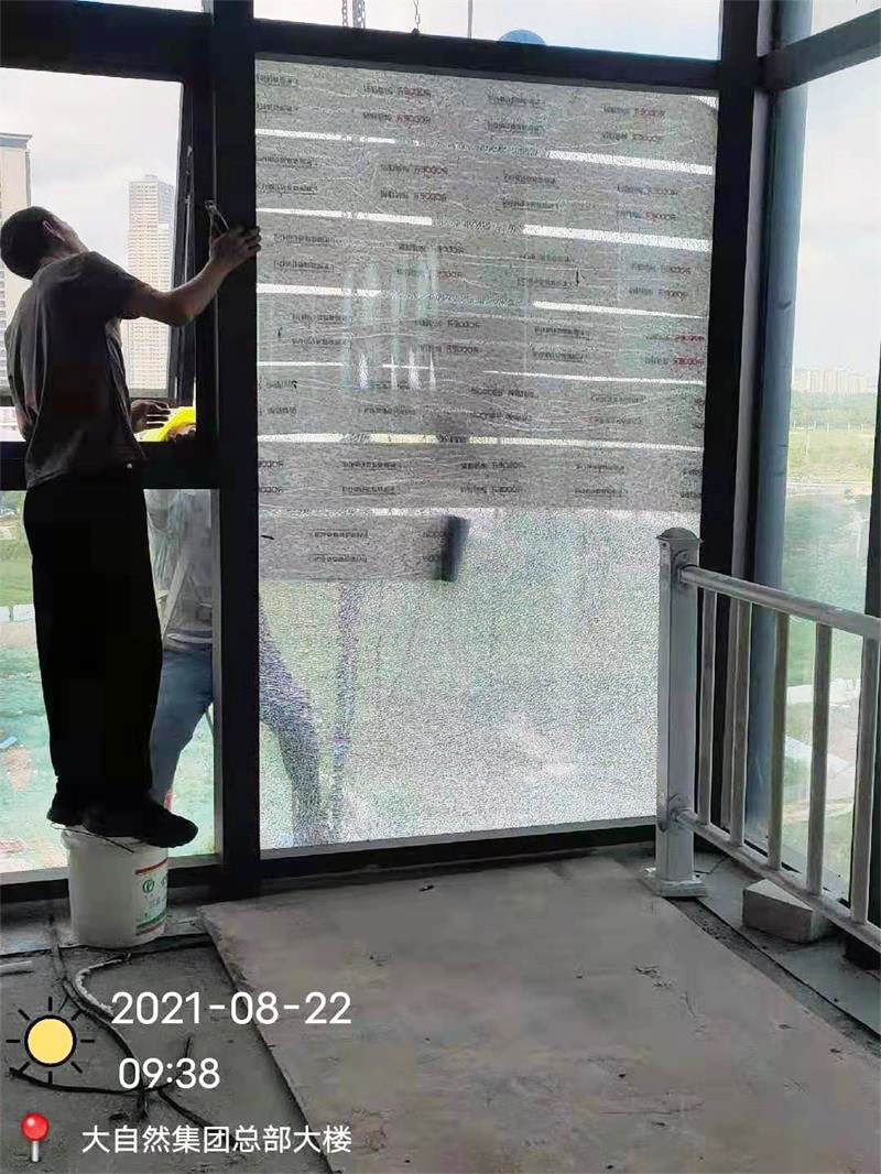 玻璃幕墙漏水处理